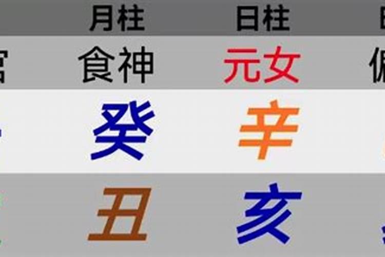 梦见别人背小孩的预兆
