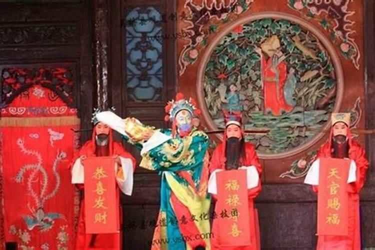 跳财神的意思是什么