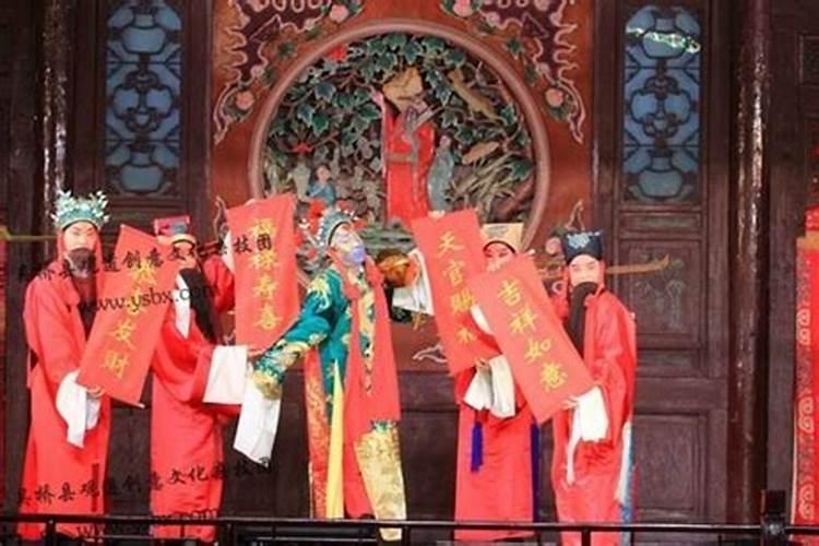 跳财神是什么意思
