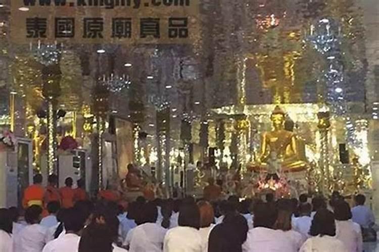 十二生肖属相犯太岁的年份,鼠年犯太岁的四个属相