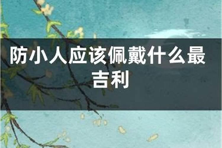 男狗女龙在一起特别好吗 二人谁克谁