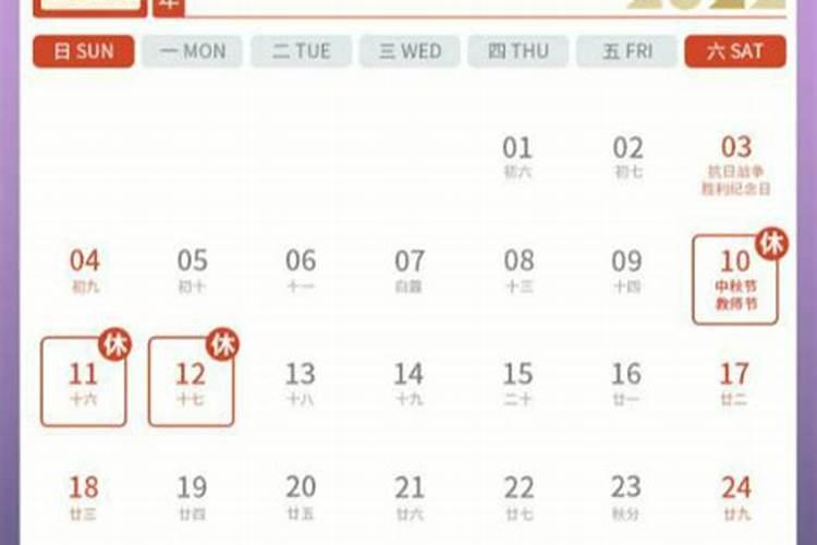 梅州编制内教师工资待遇怎么样？  知乎