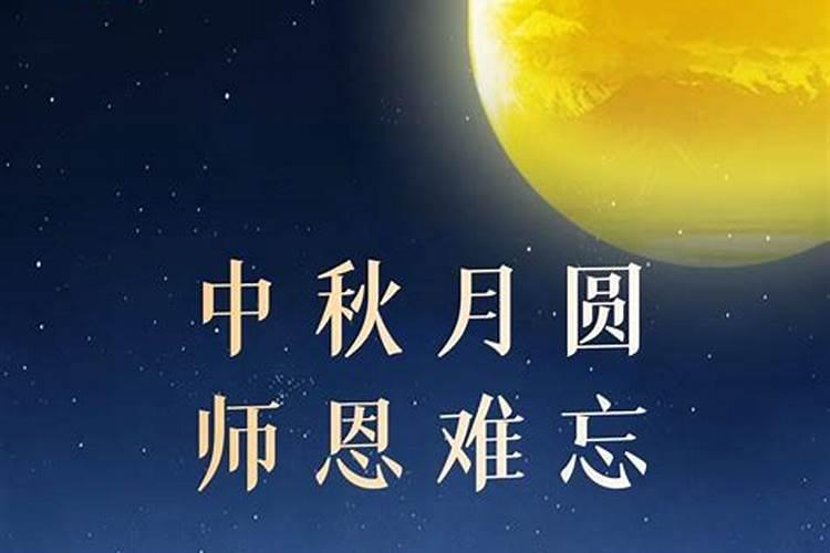 无锡高中在编教师怎么样
