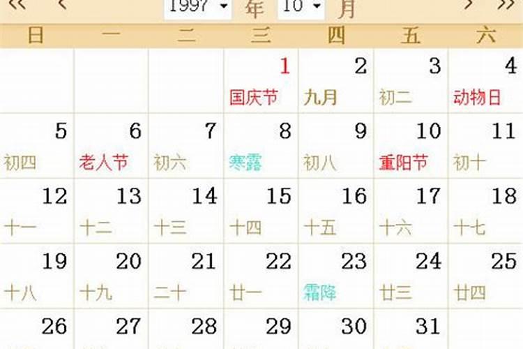 2025犯太岁最严重三个生肖