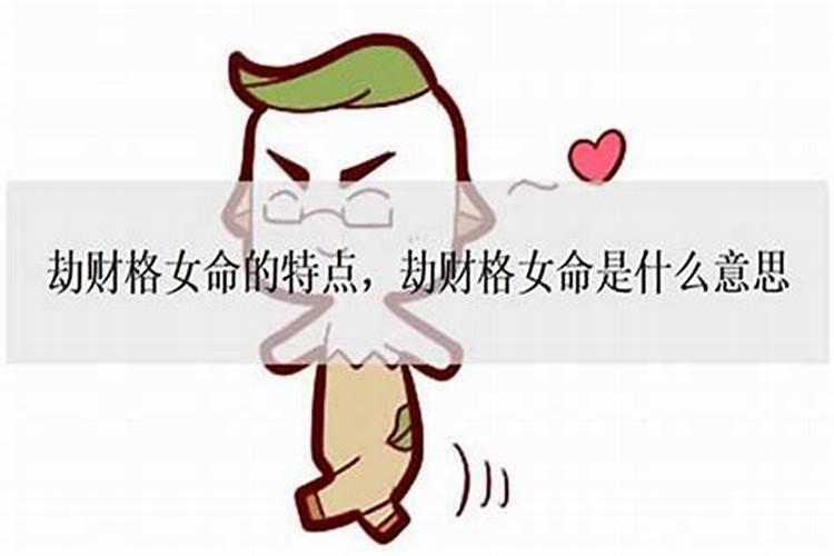 夫妻不和的几种原因 家庭 佛教网 般若文海