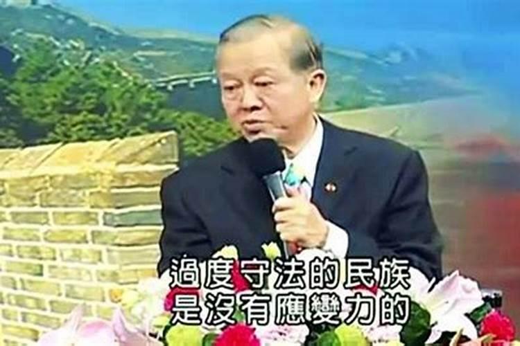人的运气是命中注定的吗,为什么有的人有财运,有的人没有财运