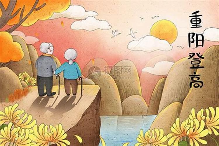 重阳节活动对孩子的教育意义