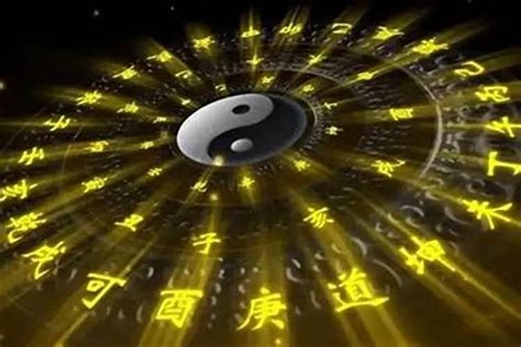 民间和合术具体方法