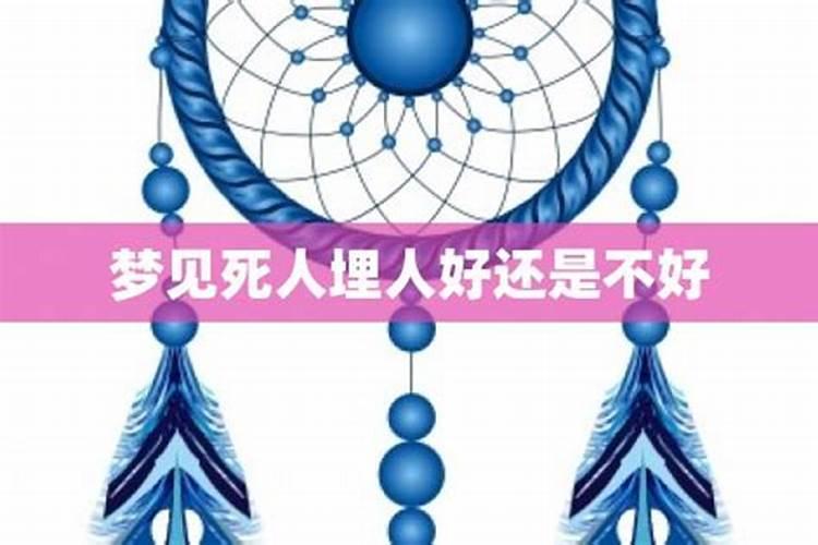 花姐命的人都很漂亮吗