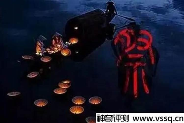 鬼节的来历和风俗