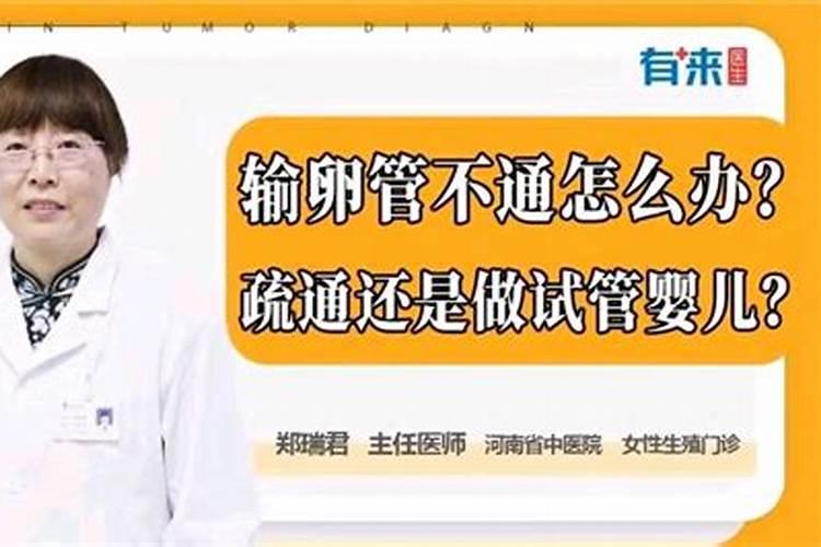 易经卜卦方法3个硬币