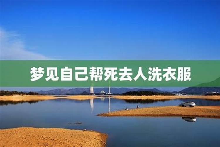 五行齐全的人命怎么样