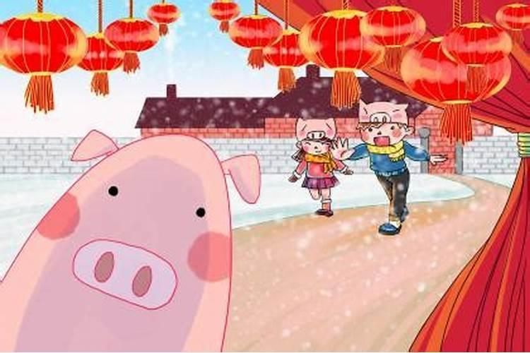 命犯桃花
