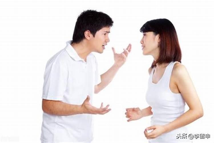 性格不合婚姻怎么磨合