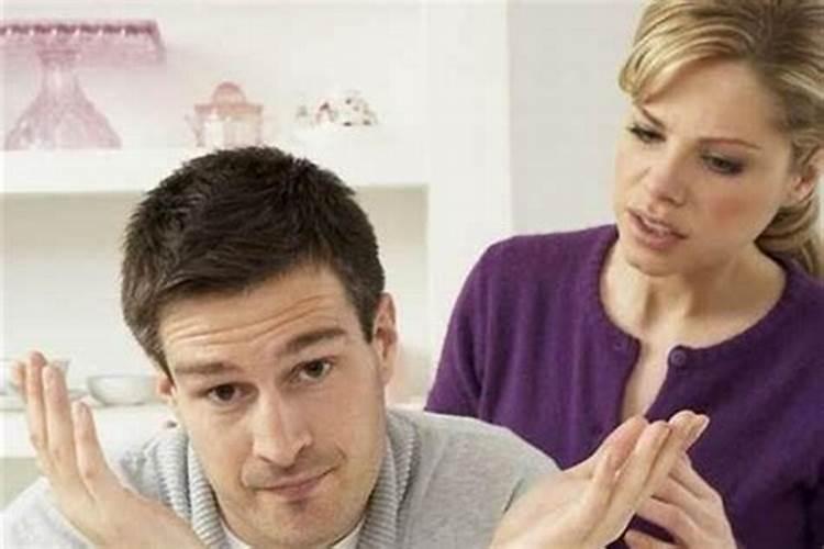 判断父母和子女八字合不合,怎么看父母和孩子的属相合不合？