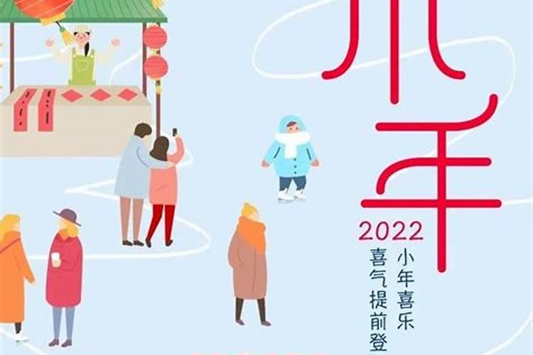 88年属龙一生三劫是哪三劫88年属龙连续倒霉四年真的假的