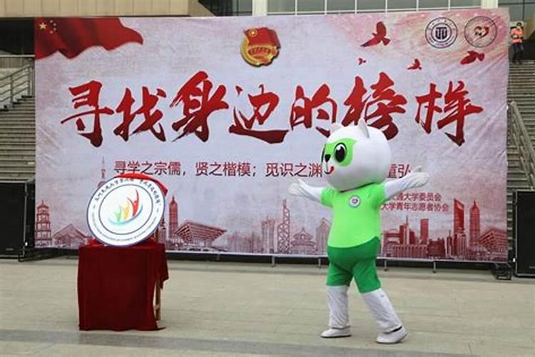 怎样知道身边是不是有小人