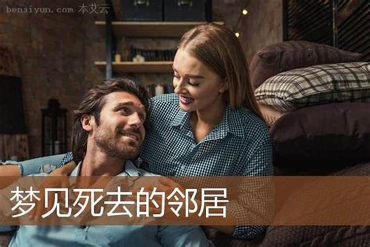 梦见厕所堵了水溢出来是什么预兆
