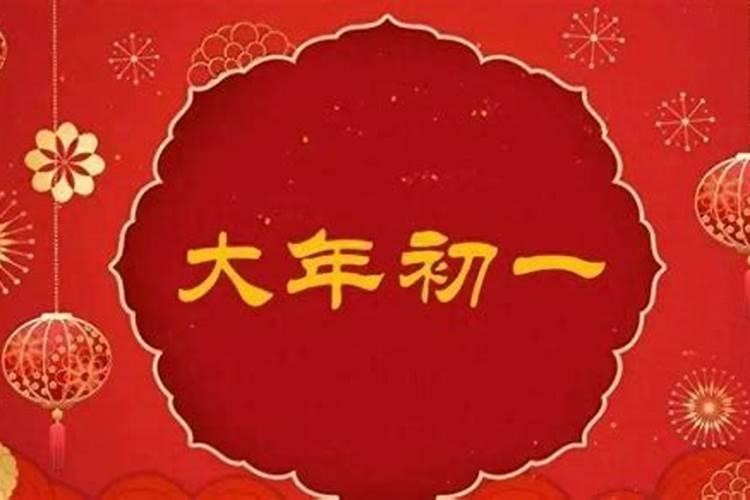 梦见熟悉的人对自己生气