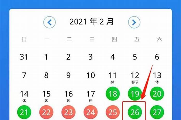 广州正月十五哪里有烟花