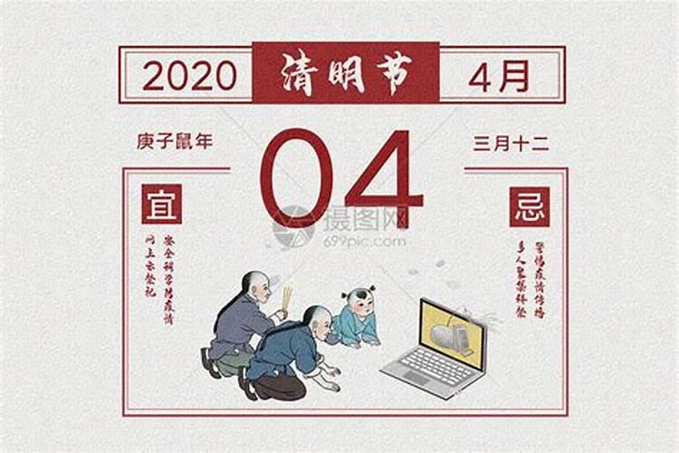 往生梯哪里买