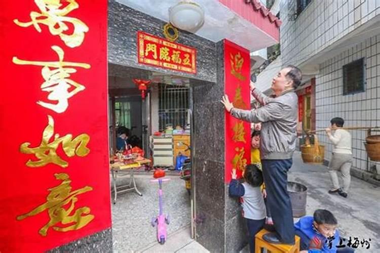 梅州的春节习俗作文