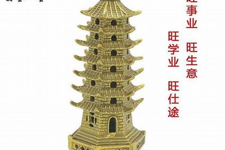 90年属马何时走大运 2023年全体运势？