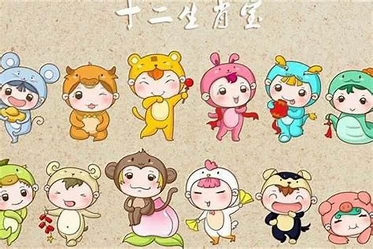农历1971年4月初六的命运如何