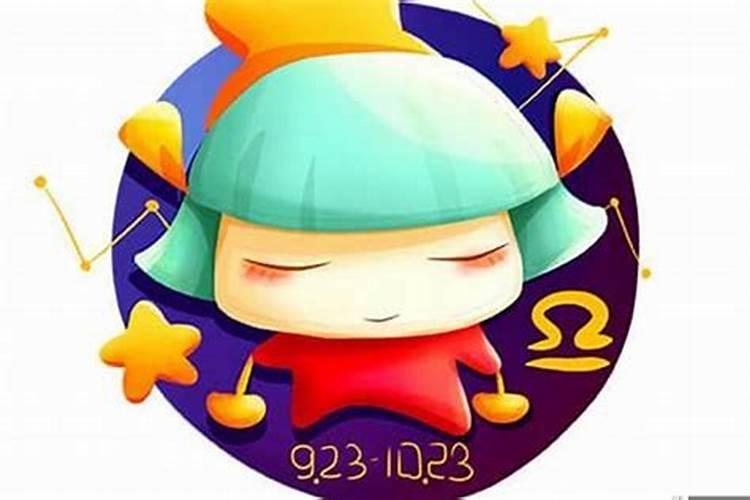 属蛇农历十月初一早上六点四十五分生的男孩子