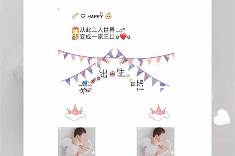 1992年属猴女和1995年属猪男婚配吗 共同努力很轻松