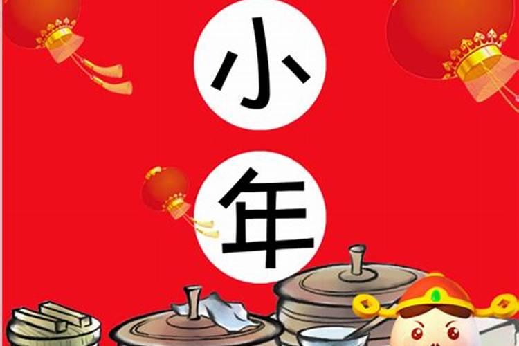 清明节来历简介35字