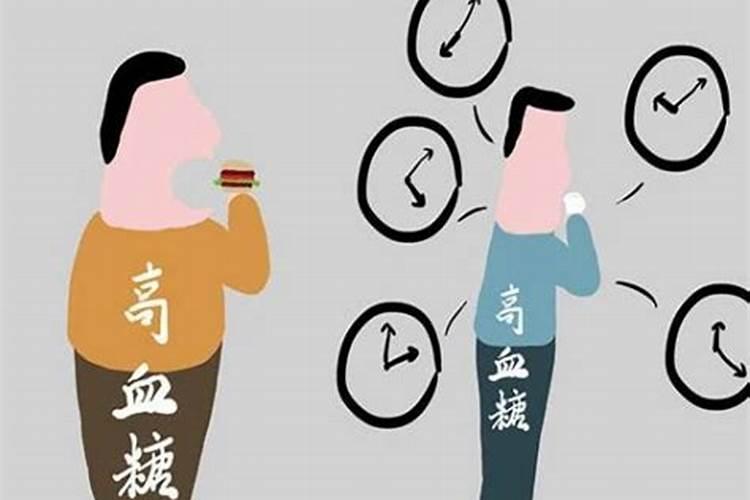犯太岁是什么意思