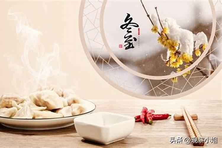 孕妇看见蛇有什么预兆白天