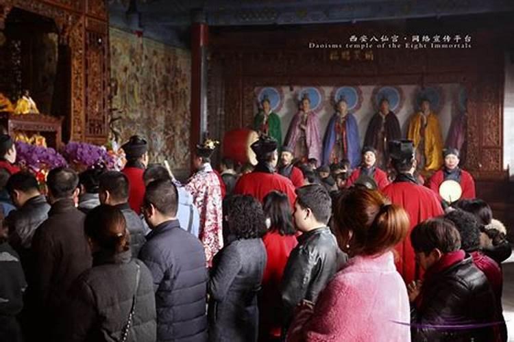 2025年化太岁的方法