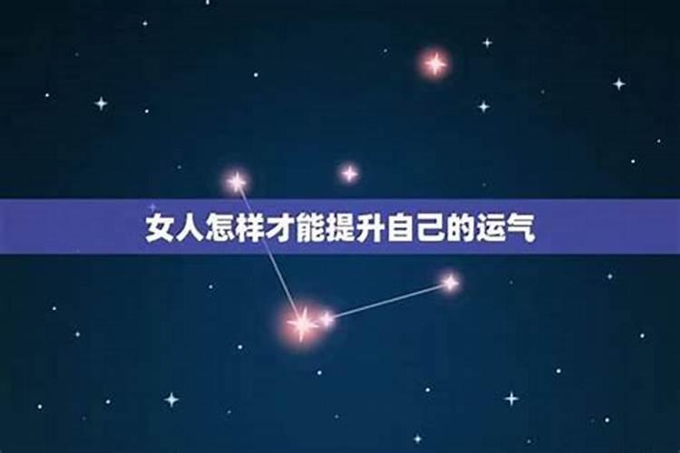 克太岁是什么意思怎么化解