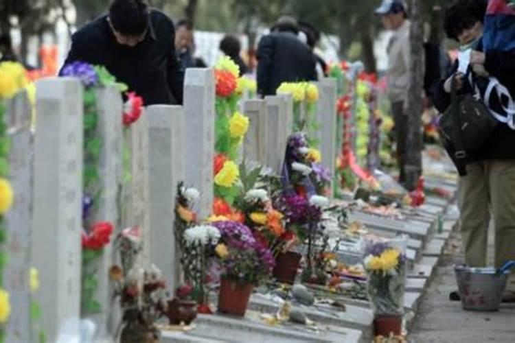 清明节给亲人烧纸的时间