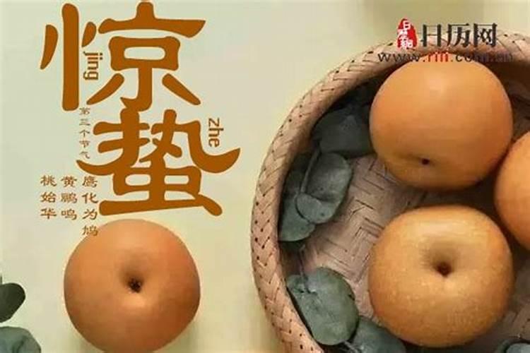 道家九月九怎么上供