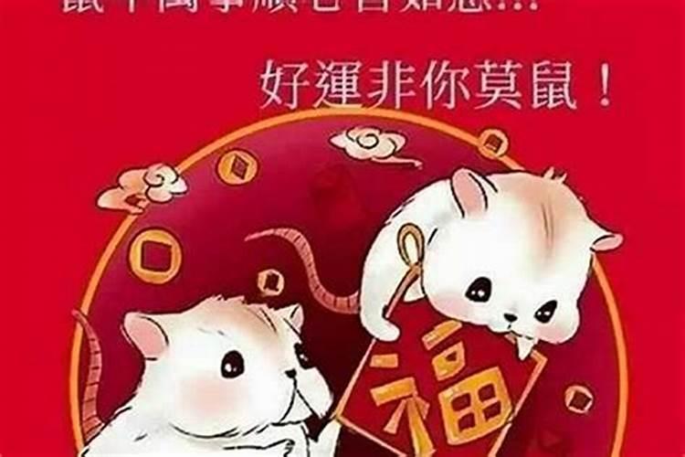 1996年,农历正月初五 大概在七八点。