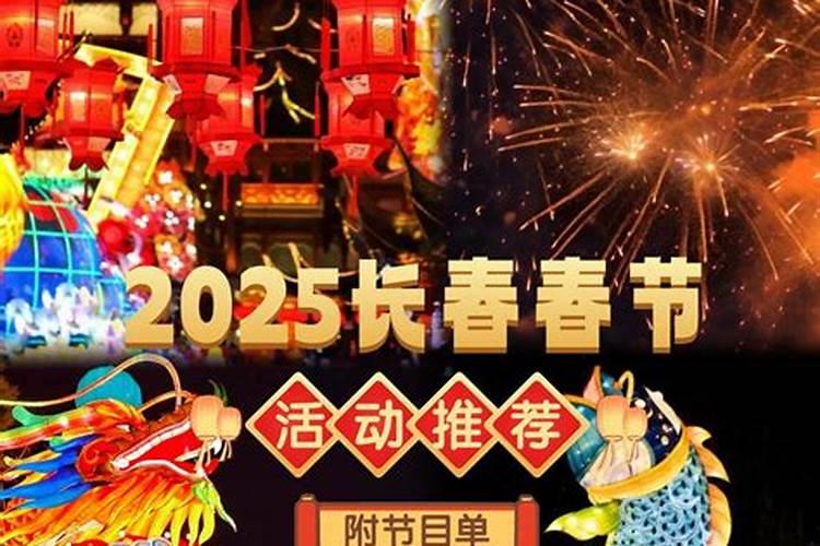 梦见邻居是什么意思好不好