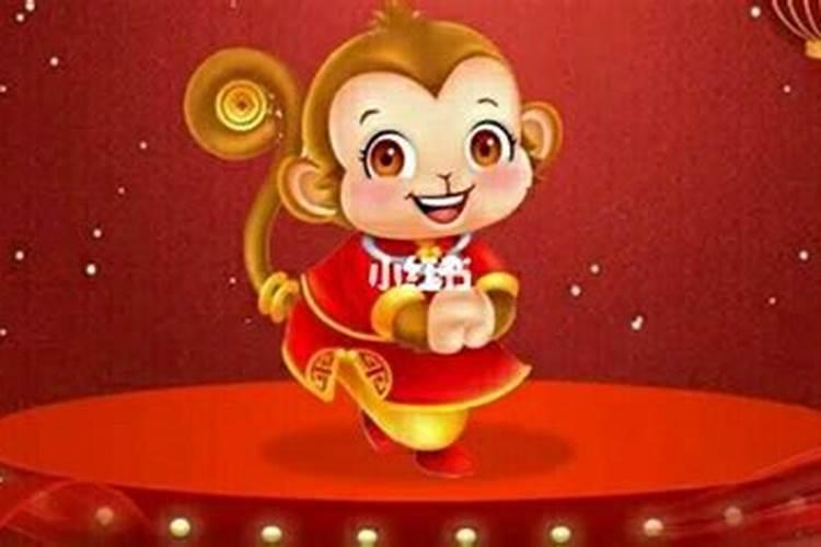 1980年属猴何时走大运 属猴人运势好不好