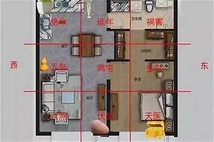八字中日元是什么意思？