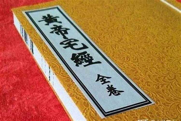 农历腊月是公历几月