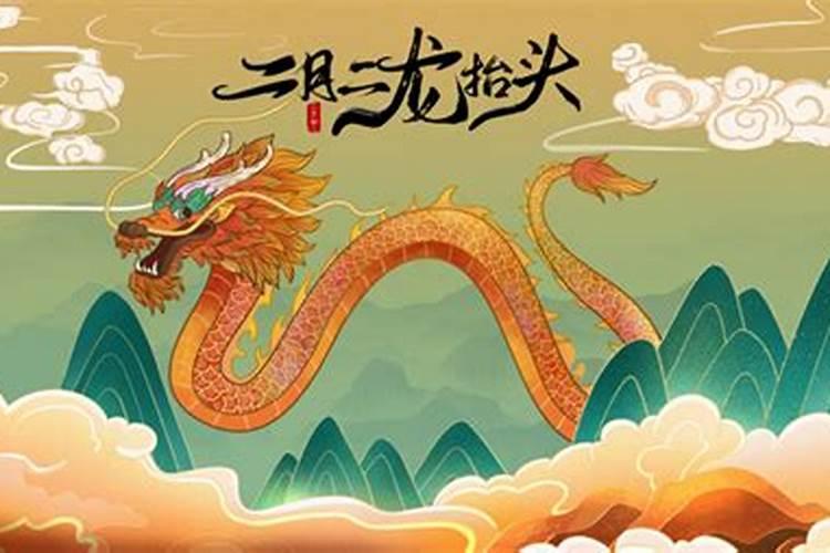梦见自己修马桶修好了的预兆