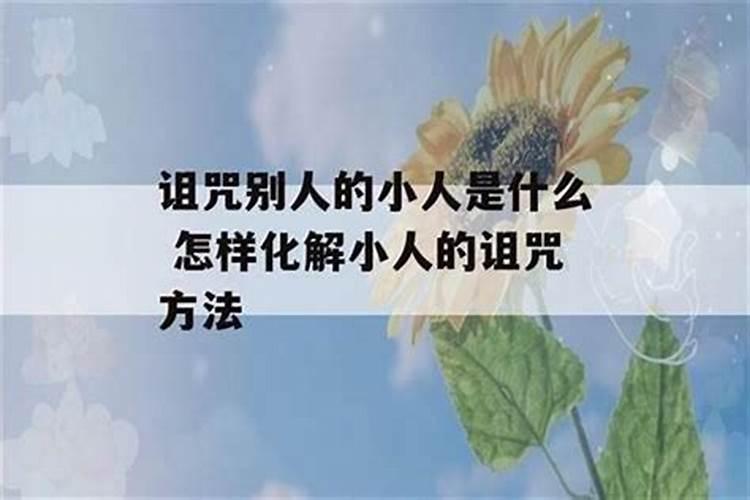 梦到不好的事情能说出来吗？