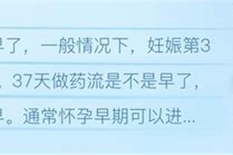 梦见姐姐从高空掉下摔死的预兆