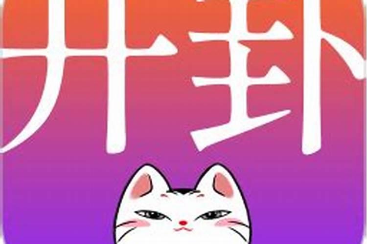 甲木女配什么命的合适 与乙木男三观相符