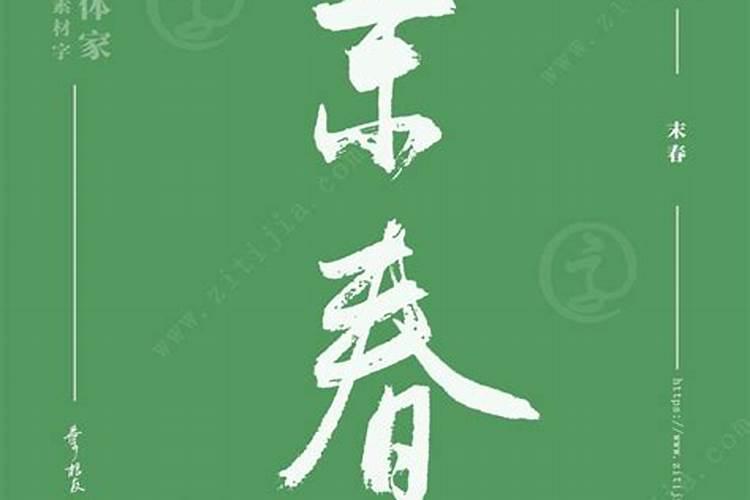 梦见妹妹死了什么预兆