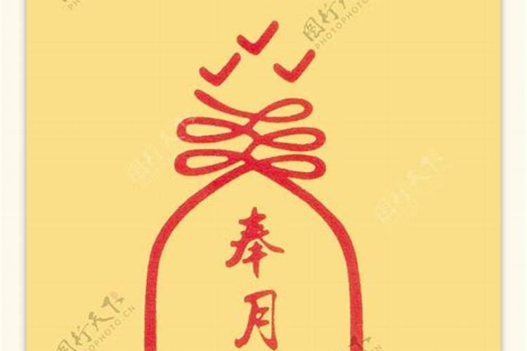 属相龙多大了今年