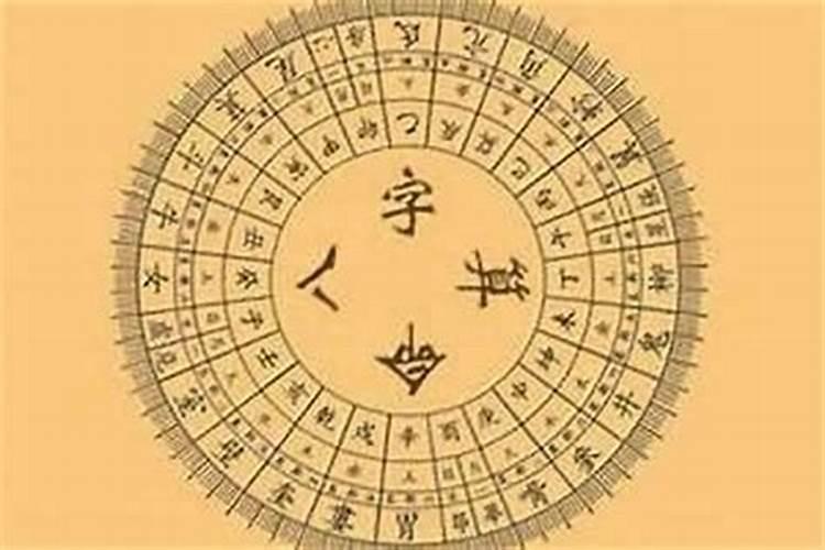 就算是真童子命也不一定倒霉吧？那是迷信吧？