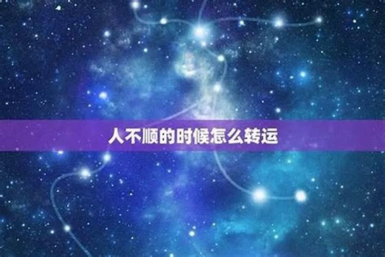 六盘水中元节烧纸地点